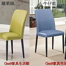 蘆洲巨林家具館..米莉亞獨立筒布沙發組(915A)(1+2+3)-SB#658-4..台北地區免運費!! 歷史價格詳細信息