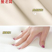 家用滑輪矮凳美縫凳子帶娃學步凳旋轉美甲換鞋椅子羊羔絨圓凳 歷史價格詳細信息