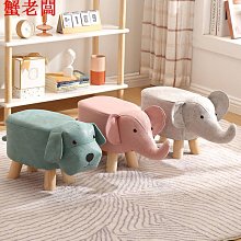 大象 動物童鞋 兒童 幼兒園 室內鞋 幼稚園 包鞋 懶人鞋 帆布鞋/休閒鞋/平底鞋 LUCI日本代購 歷史價格詳細信息