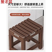 家用小板凳十八紙風琴折疊凳換鞋圓坐凳家用小凳子板凳可疊放便攜兒童矮凳子 現貨 歷史價格詳細信息