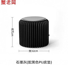 子 凳子家用兒童小木板凳靠背大人茶凳木質實木幼兒園木頭椅矮凳原木 歷史價格詳細信息