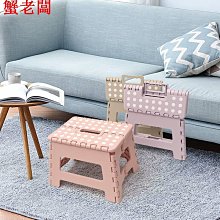 子 凳子家用兒童小木板凳靠背大人茶凳木質實木幼兒園木頭椅矮凳原木 歷史價格詳細信息