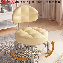 家用滑輪矮凳美縫凳子帶娃學步凳旋轉美甲換鞋椅子羊羔絨圓凳 歷史價格詳細信息