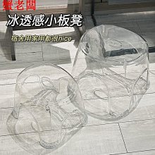 家用小板凳十八紙風琴折疊凳換鞋圓坐凳家用小凳子板凳可疊放便攜兒童矮凳子 現貨 歷史價格詳細信息