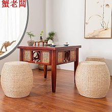 現貨-日本小藤藤1盒 歷史價格詳細信息