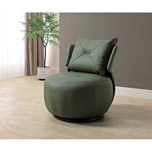 【新精品】YE-A473-06(BT103)(綠皮) 梅維斯餐椅(單張) 桃園到屏東市滿三千搭配車趟免運 歷史價格詳細信息