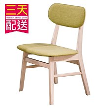 【設計私生活】馬布里淺咖啡色三人收納沙發椅(高雄市區免運費)123A 歷史價格詳細信息