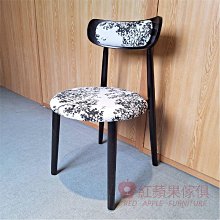 【　】實木新中式餐椅50公分坐高送父母舒適靠背椅家用簡約椅子】 歷史價格詳細信息