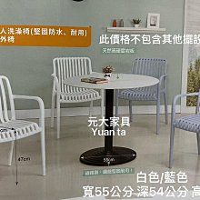 (20元加購)榎宮祐 遊戲人生 實用的戰爭遊戲 店頭海報 歷史價格詳細信息