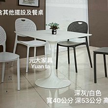 美加美會計憑證封底004A/100張/包 歷史價格詳細信息