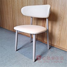 [紅蘋果傢俱] 輕奢風WSWQQ227沙發(另售轉角沙發) 皮沙發 沙發 輕奢沙發 客廳 L型沙發 歷史價格詳細信息