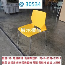 二手 麻將 合手尺寸 面色清新 非迷你麻將 傳統尺寸 好打好摸 歷史價格詳細信息