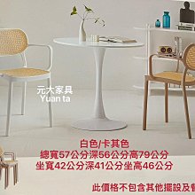 ×艾路工坊×服裝訂做/COS/學園默示錄/ HIGHSCHOOL OF THE DEAD/制服/歡迎估價 歷史價格詳細信息