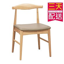 [斯頓]設計粉晶手串天然水晶手錬純銀白菜圓牌魚甜美小清新女禮物 歷史價格詳細信息