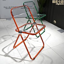 簡約餐椅北歐靠背椅塑料椅子餐凳子休閒椅陽臺椅子可疊放戶外椅子 歷史價格詳細信息