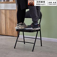 辦公椅電腦椅子會議椅培訓椅職員椅皮質弓形椅 歷史價格詳細信息