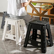 摺疊椅子家用餐桌椅子可摺疊家庭辦公學習椅小戶型便攜摺疊麻將椅 歷史價格詳細信息