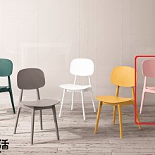 【DYL】維娜造型椅、餐椅、休閒椅-黑(高雄市區免運費)200W 歷史價格詳細信息