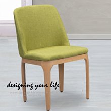 【DYL】維娜造型椅、餐椅、休閒椅-黑(高雄市區免運費)200W 歷史價格詳細信息