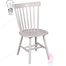 【X+Y】艾克斯居家生活館              現代餐桌椅系列-深田 黑腳橘皮餐椅.造型椅.學生椅.化妝椅.洽談椅.休閒椅.摩登家具 歷史價格詳細信息