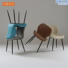北歐輕奢餐椅家用餐廳金屬靠背凳高端酒店美甲化妝椅子 歷史價格詳細信息