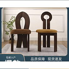 中古設計師不鏽鋼椅子辦公椅子客廳洽談咖啡廳餐廳餐椅休閒靠背椅 歷史價格詳細信息