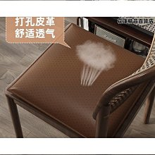 汽車坐墊四季通用皮面座椅套網紅全包圍女神座套奈斯五座專用座墊~特價 歷史價格詳細信息