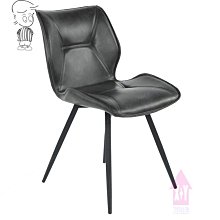 【X+Y時尚精品傢俱】現代餐桌椅系列-古瑟里 餐椅(灰色皮)(五金腳).學生椅.洽談椅.化妝椅.造型椅.摩登家具 歷史價格詳細信息