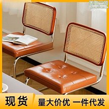 【北北】軟包皮質座椅洽談實木餐椅帶扶手成人靠背酒店包廂配套餐椅 歷史價格詳細信息