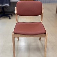 【尚品傢俱-崇德店】※自運價※ Q-951-19 洛妮 135公分長椅~另有115公分長椅~ 歷史價格詳細信息