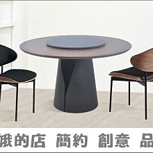 5416-607-4 320淺灰餐椅(全烤漆)【阿娥的店】 歷史價格詳細信息