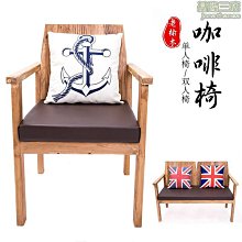 老榆木實木樓梯踏步板原木老門板護牆板老榆木板複式閣樓木板臺 歷史價格詳細信息