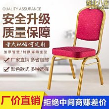 酒店高檔會所多味冷盤組合餐具純白不規則火鍋特色潮汕精細盤子子 歷史價格詳細信息