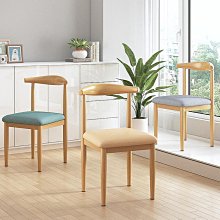 北歐風鐵藝餐椅簡約藤編椅子民宿酒店會所餐椅家用凳子靠背椅 歷史價格詳細信息