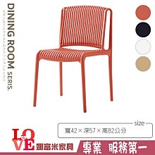 露米娜 舌舔舌頭自慰棒 電動按摩棒 拉珠 電動後庭拉珠 G點按摩棒 情趣用品按摩棒 歷史價格詳細信息