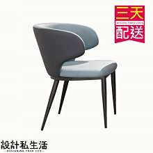 【設計私生活】柚木實木直條L型木製沙發、木製板椅-不含椅墊(免運費)234 歷史價格詳細信息