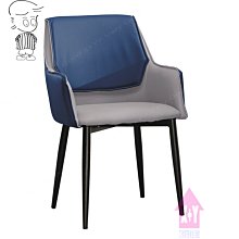 【X+Y時尚精品傢俱】現代餐桌椅系列-古瑟里 餐椅(灰色皮)(五金腳).學生椅.洽談椅.化妝椅.造型椅.摩登家具 歷史價格詳細信息
