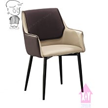 【X+Y】艾克斯居家生活館              現代餐桌椅系列-深田 黑腳橘皮餐椅.造型椅.學生椅.化妝椅.洽談椅.休閒椅.摩登家具 歷史價格詳細信息