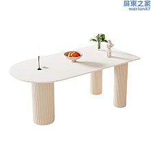 【免運】麻將椅棋牌室專用椅舒適久坐麻將機家用辦公座椅麻將凳子四把一套 歷史價格詳細信息
