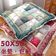 大號坐墊打坐墊禪修墊便攜家用加厚靜坐打座禪墊靜坐拜墊跪安金 歷史價格詳細信息