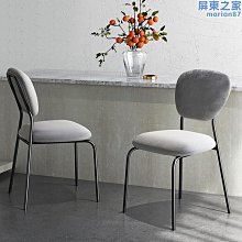 輕奢椅子套罩餐椅套家用套裝通用高端座椅套凳子套罩凳套簡約椅罩 歷史價格詳細信息