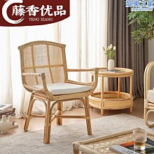 舍里藤編托盤面包籃編織水果盤日式竹編籃子饅頭筐北歐早餐小吃籃*爆款 歷史價格詳細信息