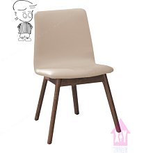 莫爾栓木原木餐椅 歷史價格詳細信息