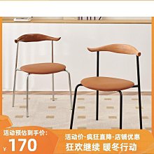 北歐咖啡廳奶茶店雙人沙發桌椅組合鐵藝簡約接待洽談卡座 歷史價格詳細信息