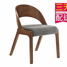 士林木雕  實體門市 1尺3頂級 樟木太子 中壇元帥 三太子 歷史價格詳細信息