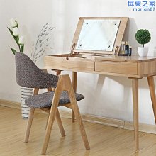 餐廳經典菜家常做 董國成 編 2013-6 中國紡織 歷史價格詳細信息