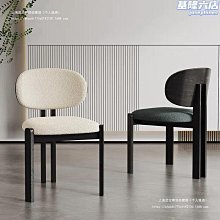 北歐中古實木大理石餐桌椅組合家用小戶型簡約長方橢圓形飯桌 歷史價格詳細信息