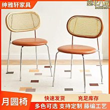 【牛牛】家用北歐餐椅塑料椅子加厚餐廳靠背椅戶外仿藤編椅庭院凳子可疊放 歷史價格詳細信息