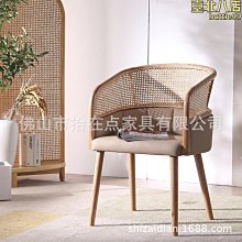 餐廳餐椅風格特色設計師款藤編中古意式極簡酒店扶手靠背北歐餐椅 歷史價格詳細信息