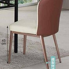 25A【新北蘆洲~嘉利傢俱】黛貝佳三人布沙發組-編號 (A148-4) 【雙北市免運費】 歷史價格詳細信息